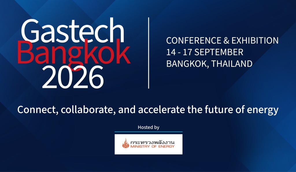 2026 Oil and Gas Global Industry News and Network of Events Calendar